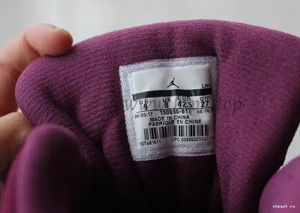 12 Authentic “Bordeaux” Jordan Air 0508